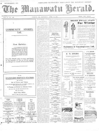 Issue page