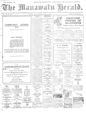 Issue page