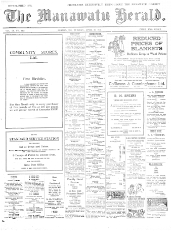 Issue page