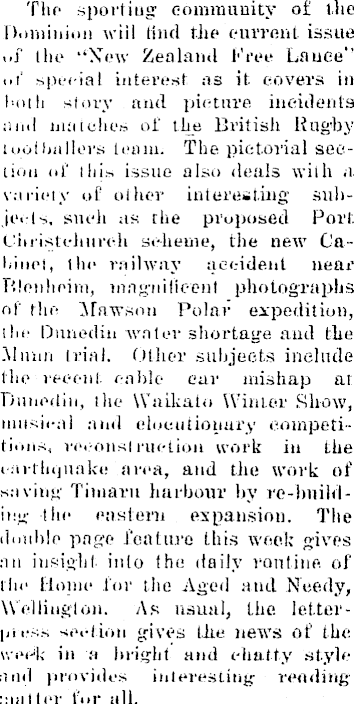 Article image