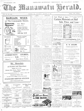 Issue page