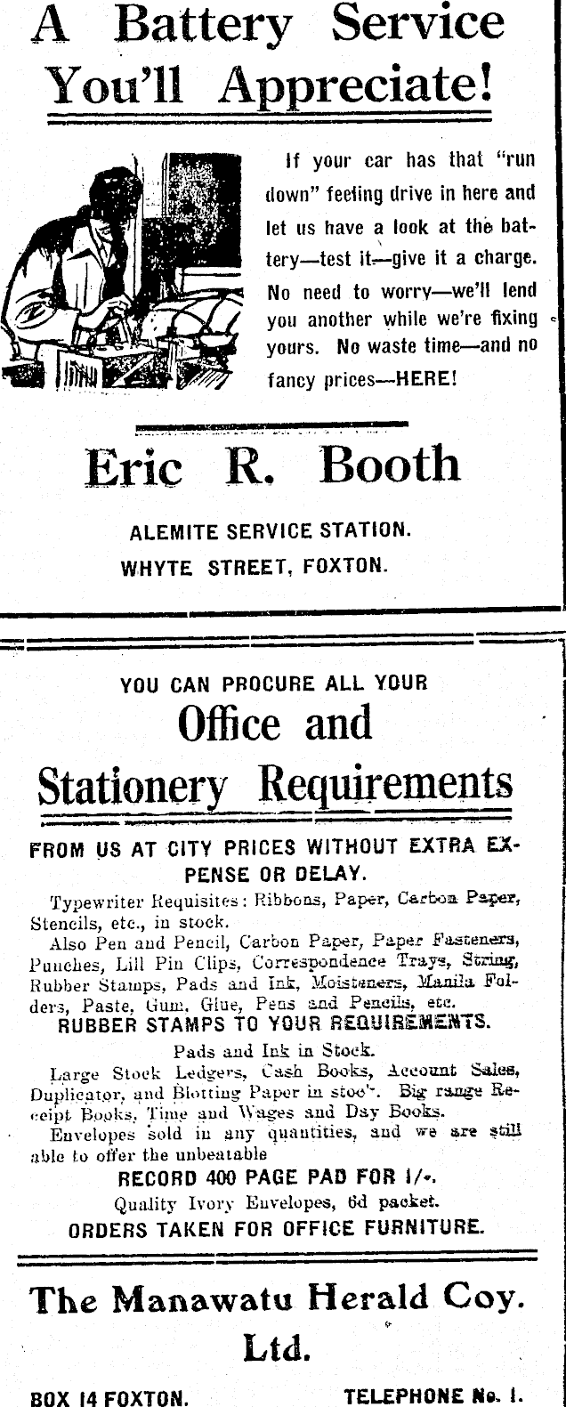 Article image