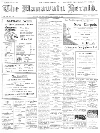 Issue page