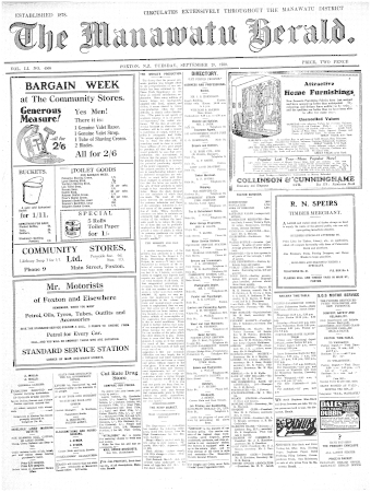 Issue page