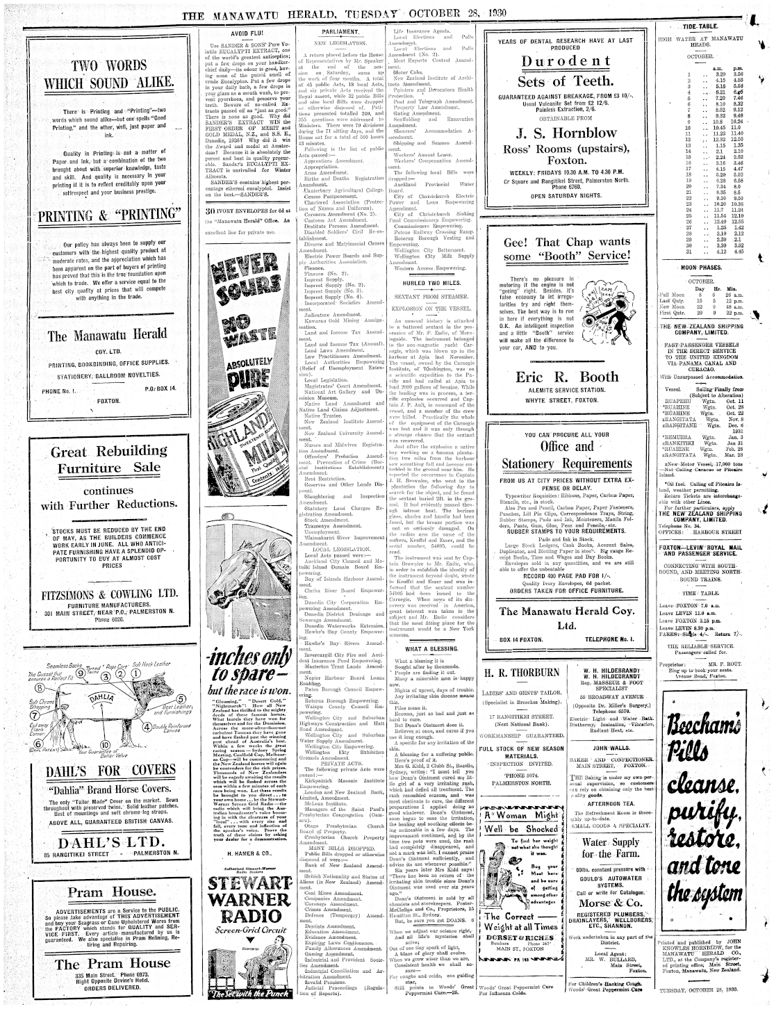Page image