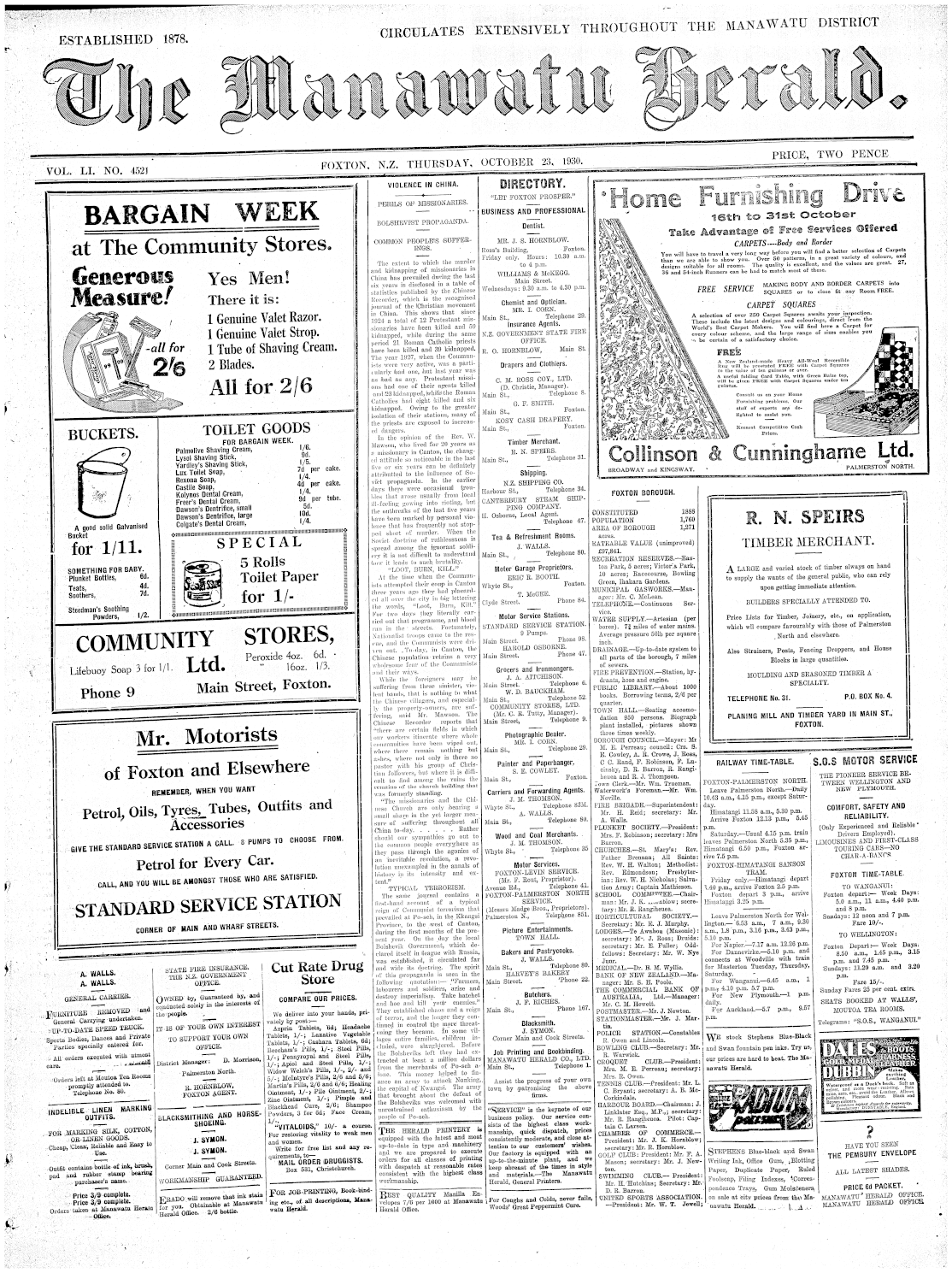 Page image
