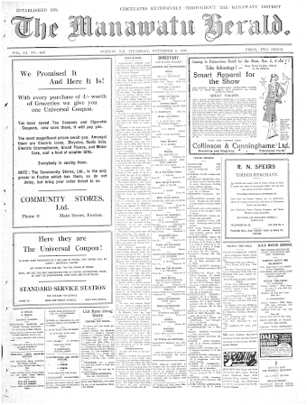 Issue page