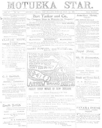 Issue page