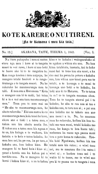 Issue page