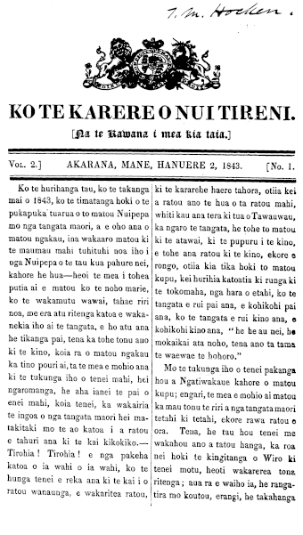 Issue page