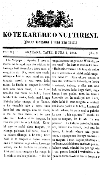 Issue page