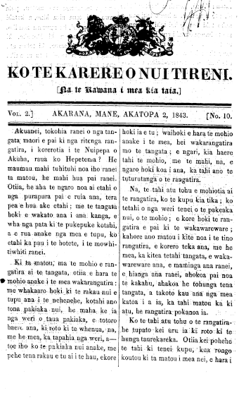 Issue page