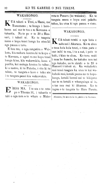 Issue page