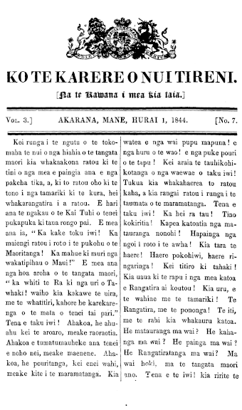 Issue page