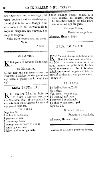 Issue page