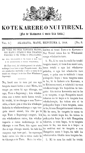 Issue page