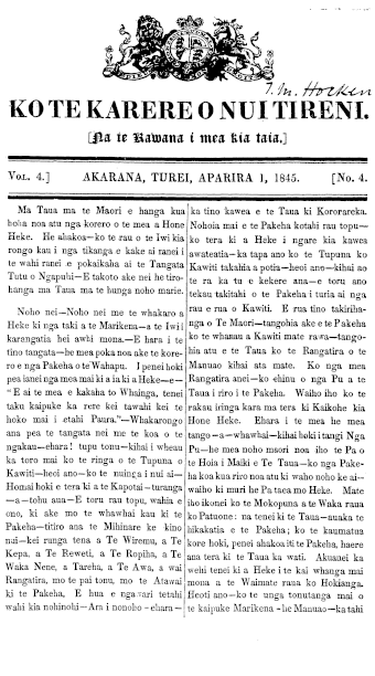 Issue page
