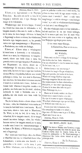 Issue page