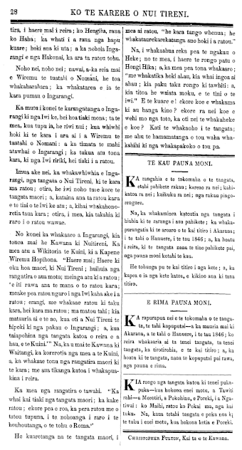 Issue page