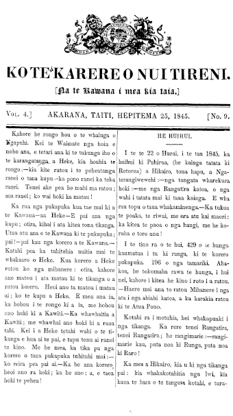 Issue page