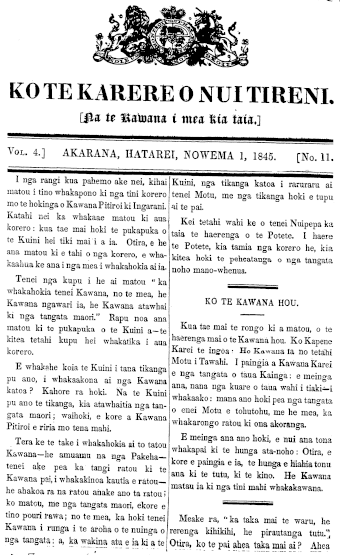 Issue page