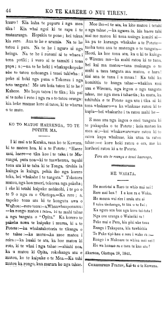 Issue page
