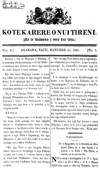 Issue page