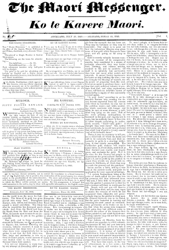 Issue page