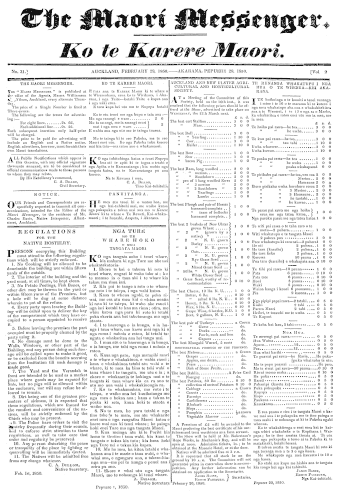 Issue page