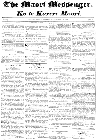 Issue page