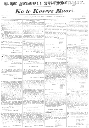 Issue page
