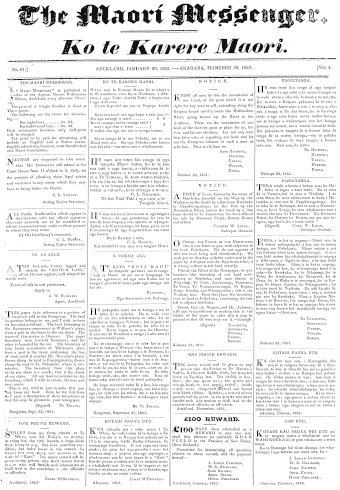 Issue page