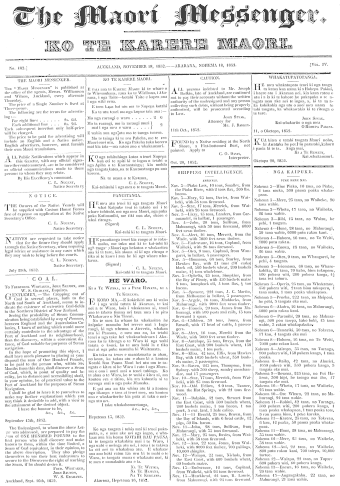 Issue page