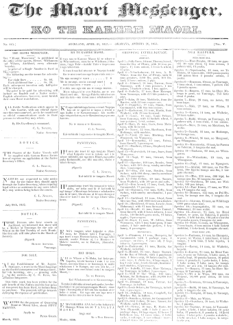 Issue page