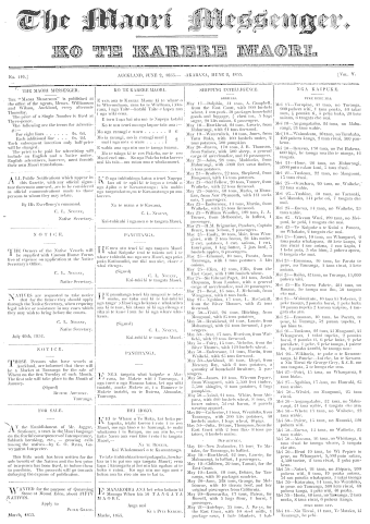 Issue page