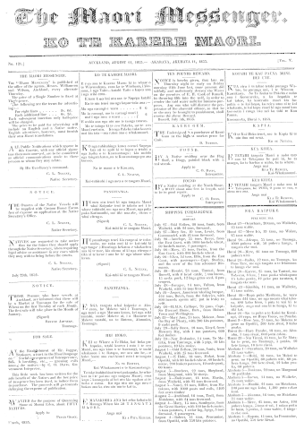 Issue page