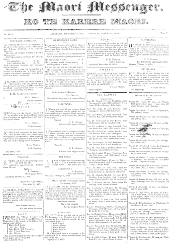 Issue page
