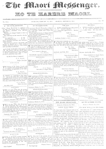 Issue page