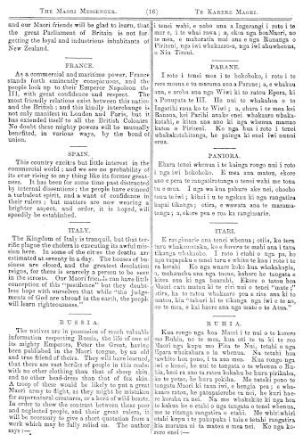 Issue page