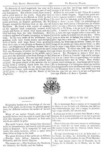 Issue page