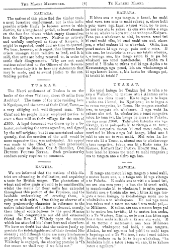 Issue page