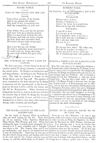 Issue page