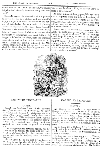 Issue page
