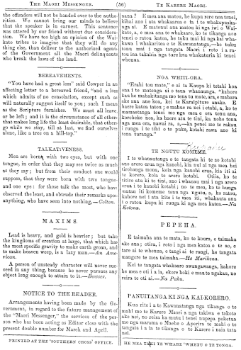 Issue page