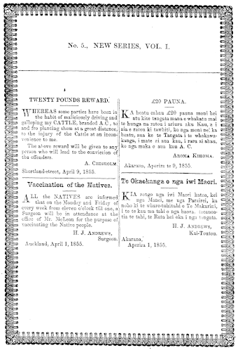 Issue page