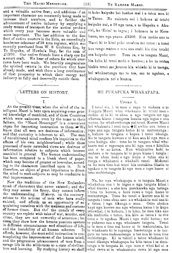 Issue page