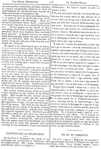 Issue page