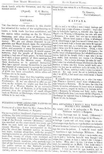 Issue page