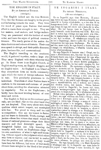 Issue page