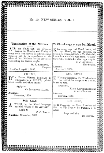 Issue page